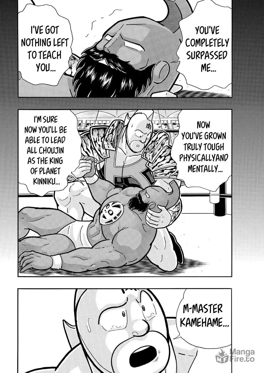Read Kinnikuman chapter 792.2 image 5 on Lezhin