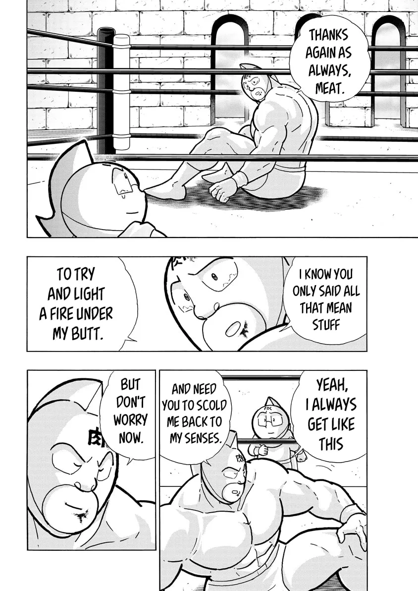 Read Kinnikuman chapter 792.2 image 7 on Lezhin