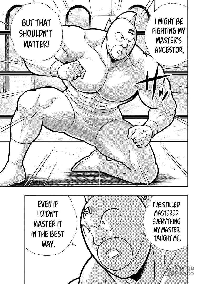 Read Kinnikuman chapter 792.2 image 8 on Lezhin