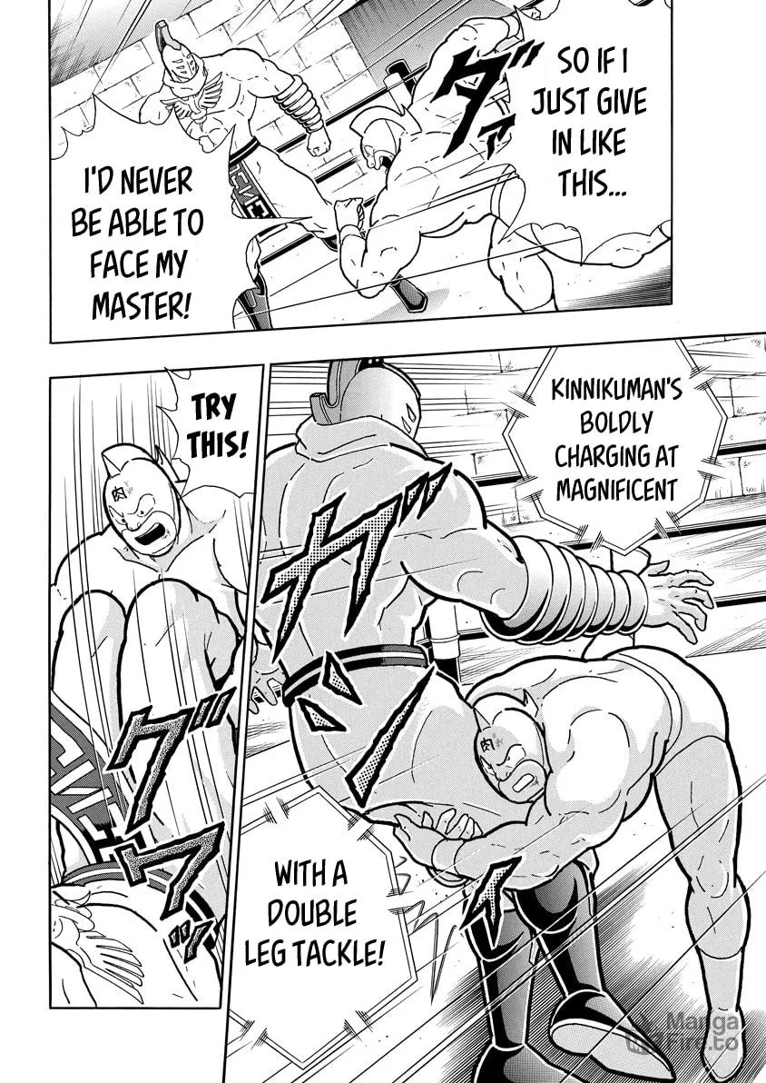Read Kinnikuman chapter 792.2 image 9 on Lezhin