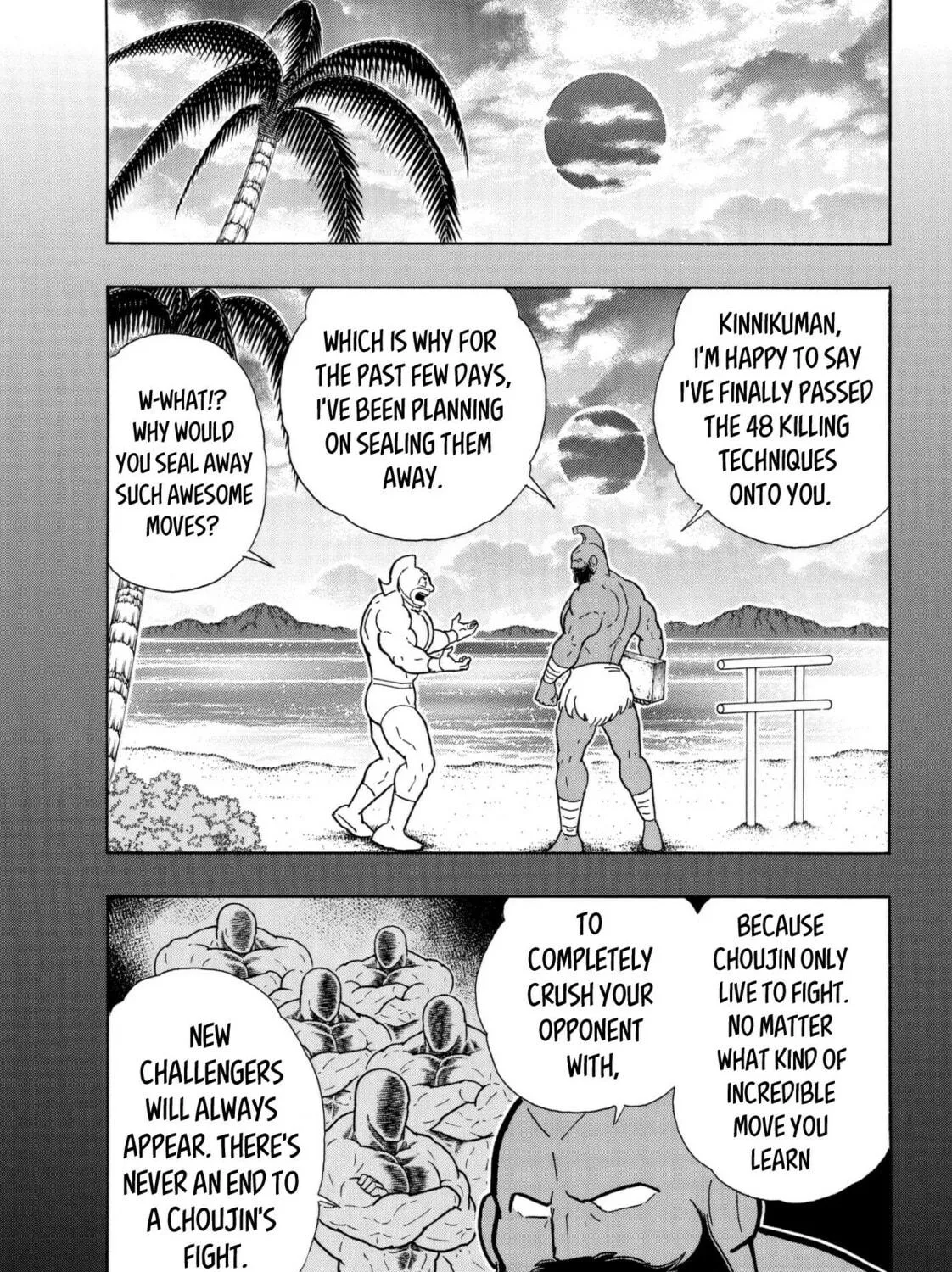 Read Kinnikuman chapter 792.5 image 16 on Lezhin