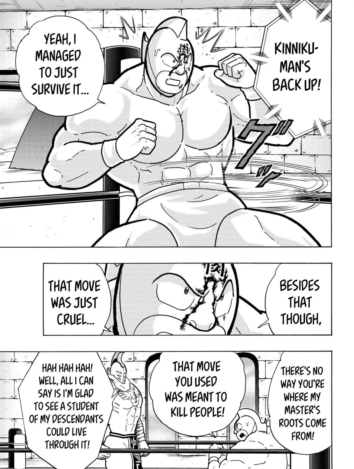 Read Kinnikuman chapter 792.5 image 4 on Lezhin