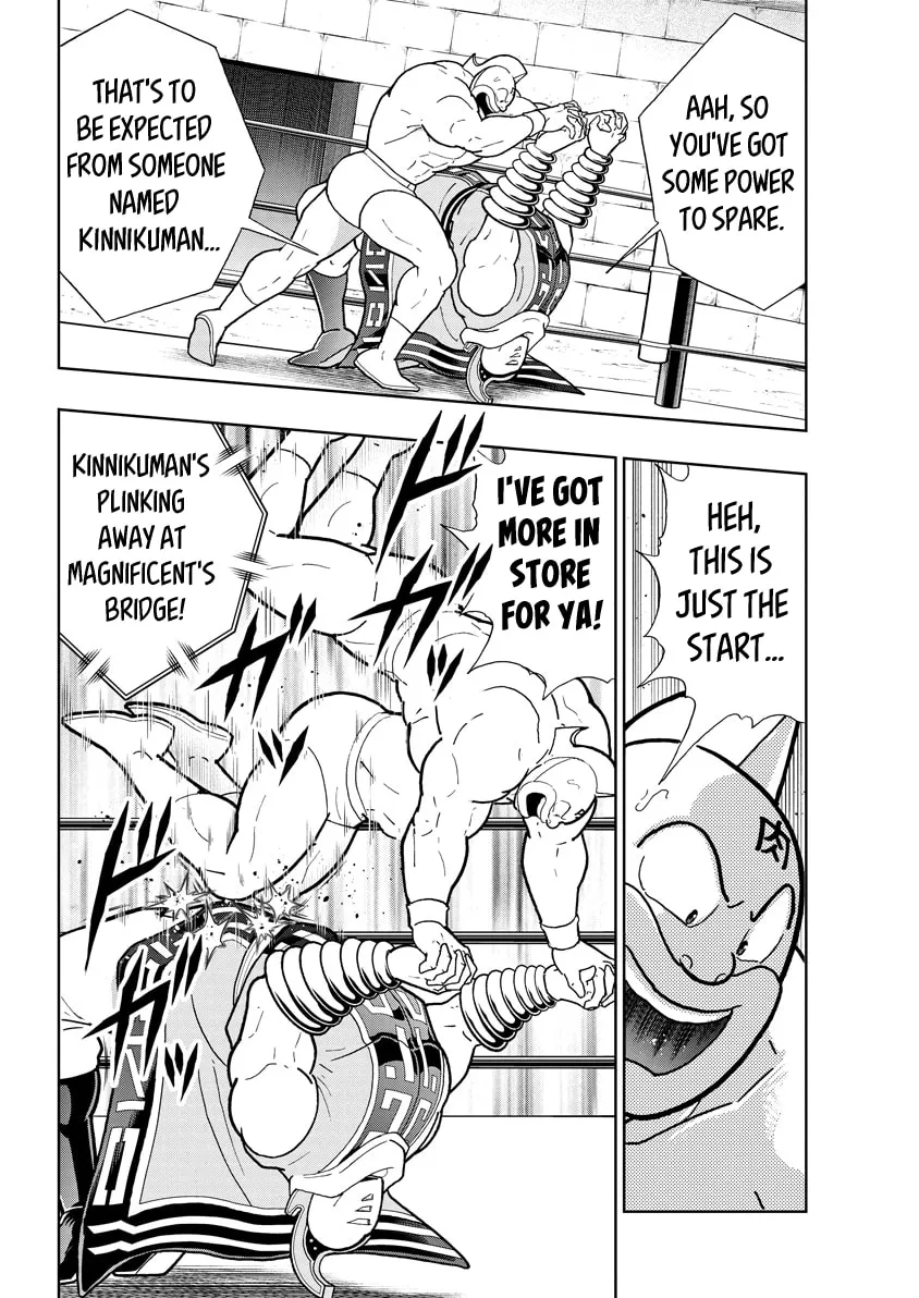Read Kinnikuman chapter 792 image 1 on Lezhin