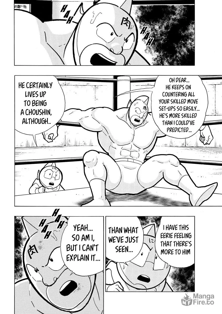 Read Kinnikuman chapter 792 image 11 on Lezhin