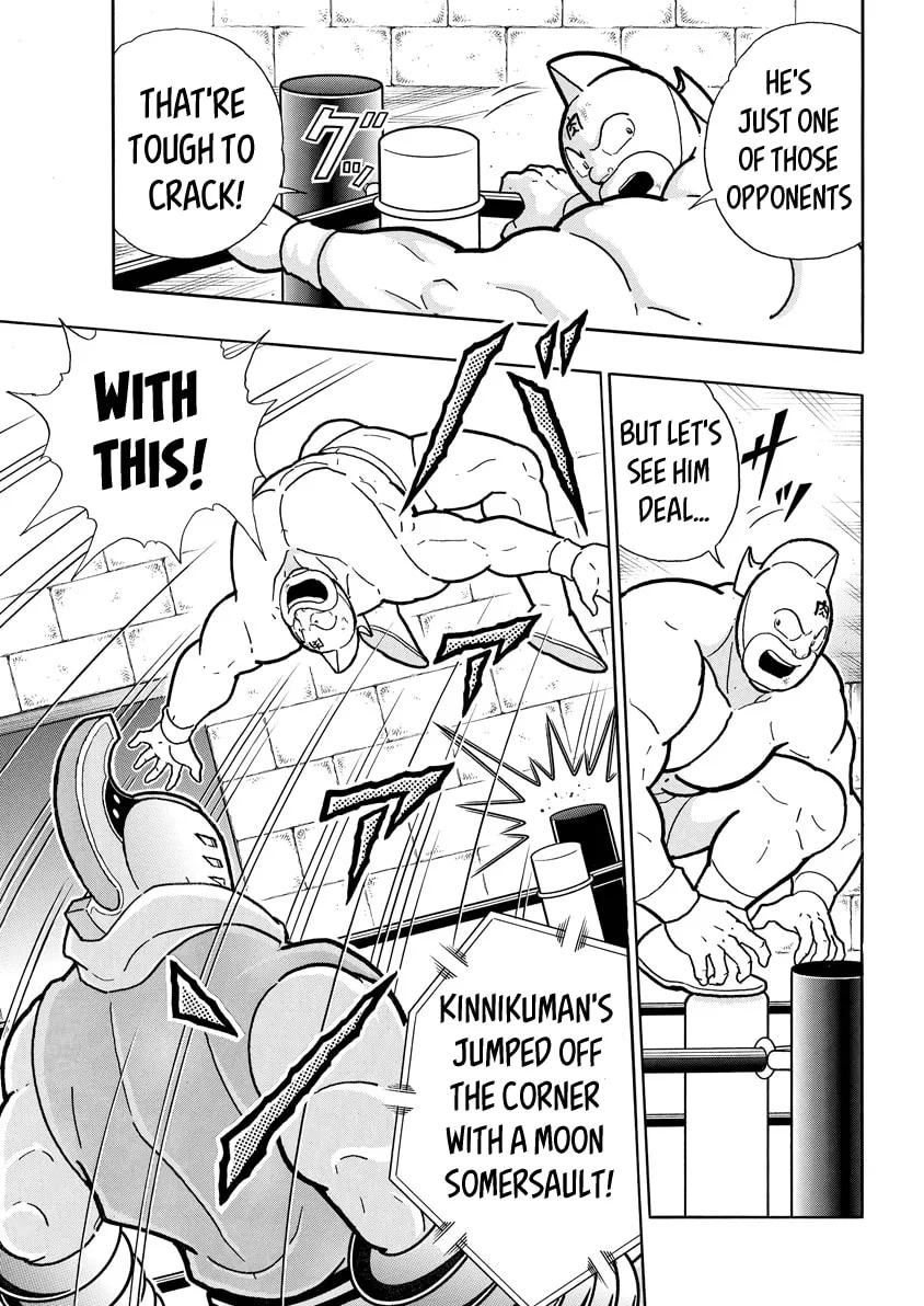 Read Kinnikuman chapter 792 image 12 on Lezhin