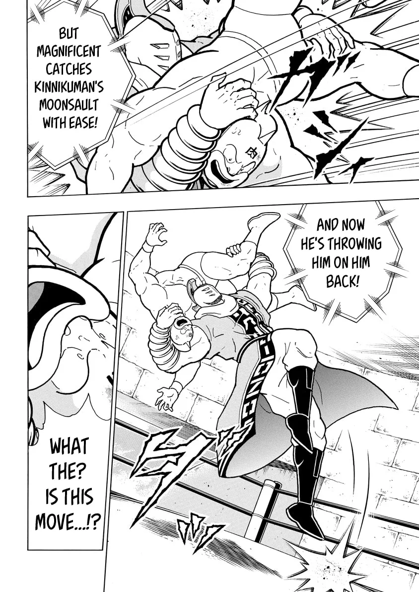 Read Kinnikuman chapter 792 image 13 on Lezhin