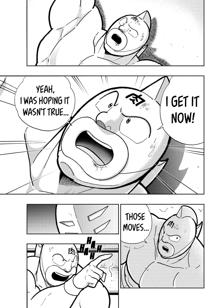 Read Kinnikuman chapter 792 image 16 on Lezhin