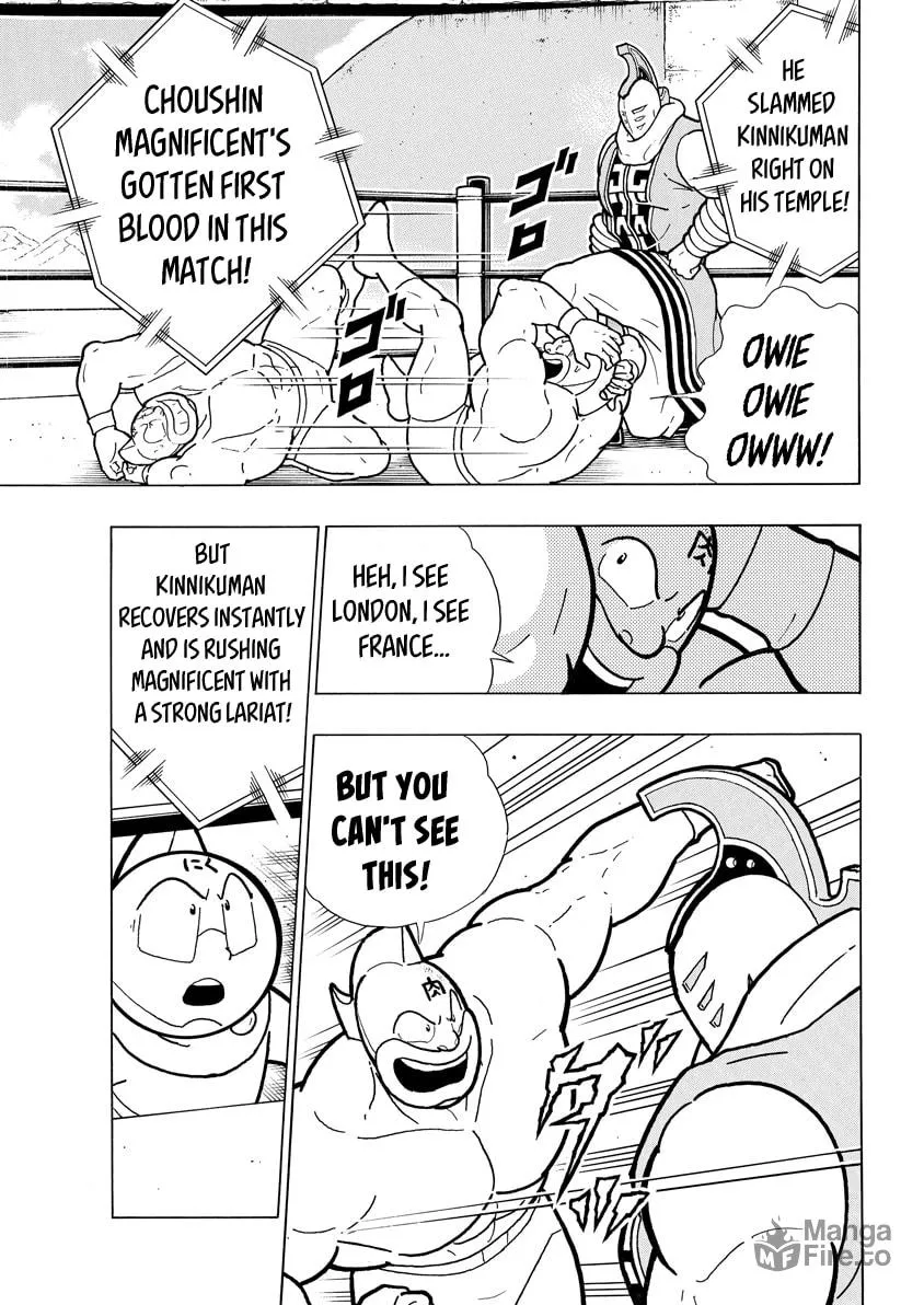 Read Kinnikuman chapter 792 image 4 on Lezhin