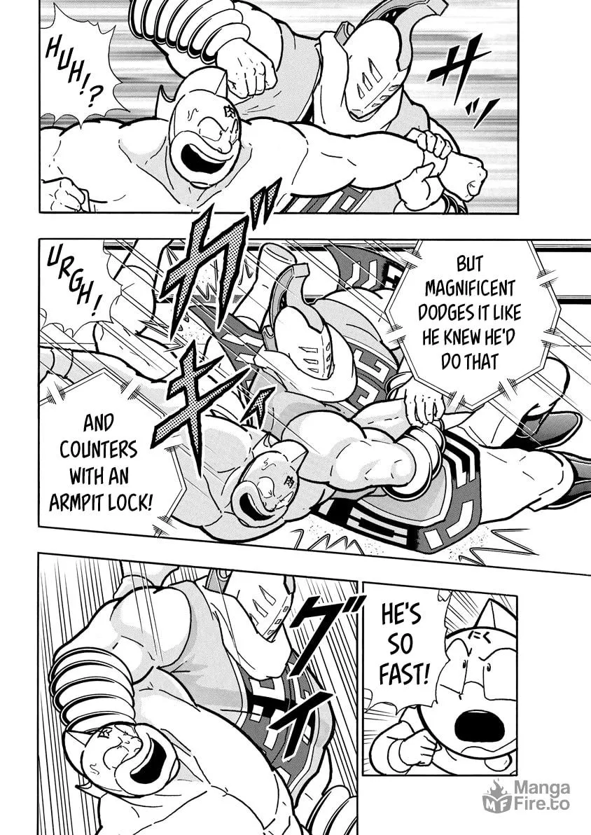 Read Kinnikuman chapter 792 image 5 on Lezhin