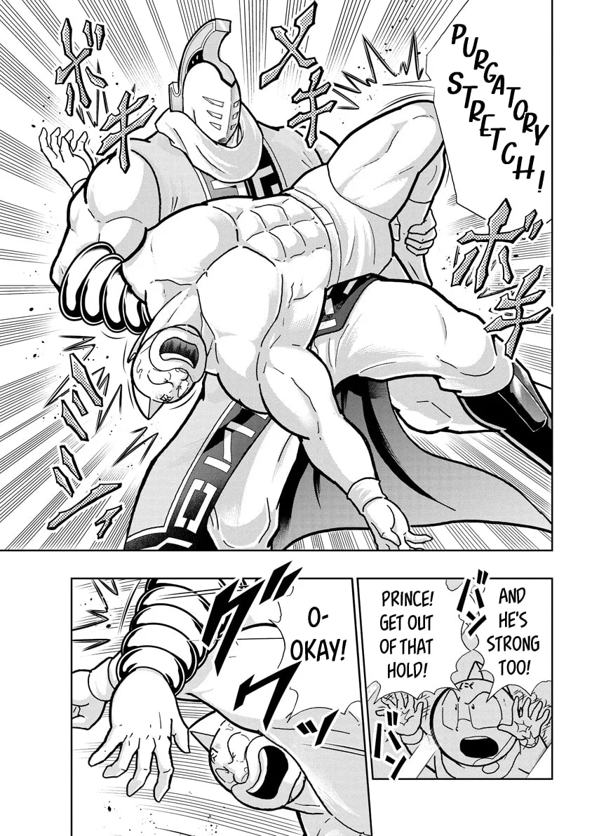 Read Kinnikuman chapter 792 image 6 on Lezhin