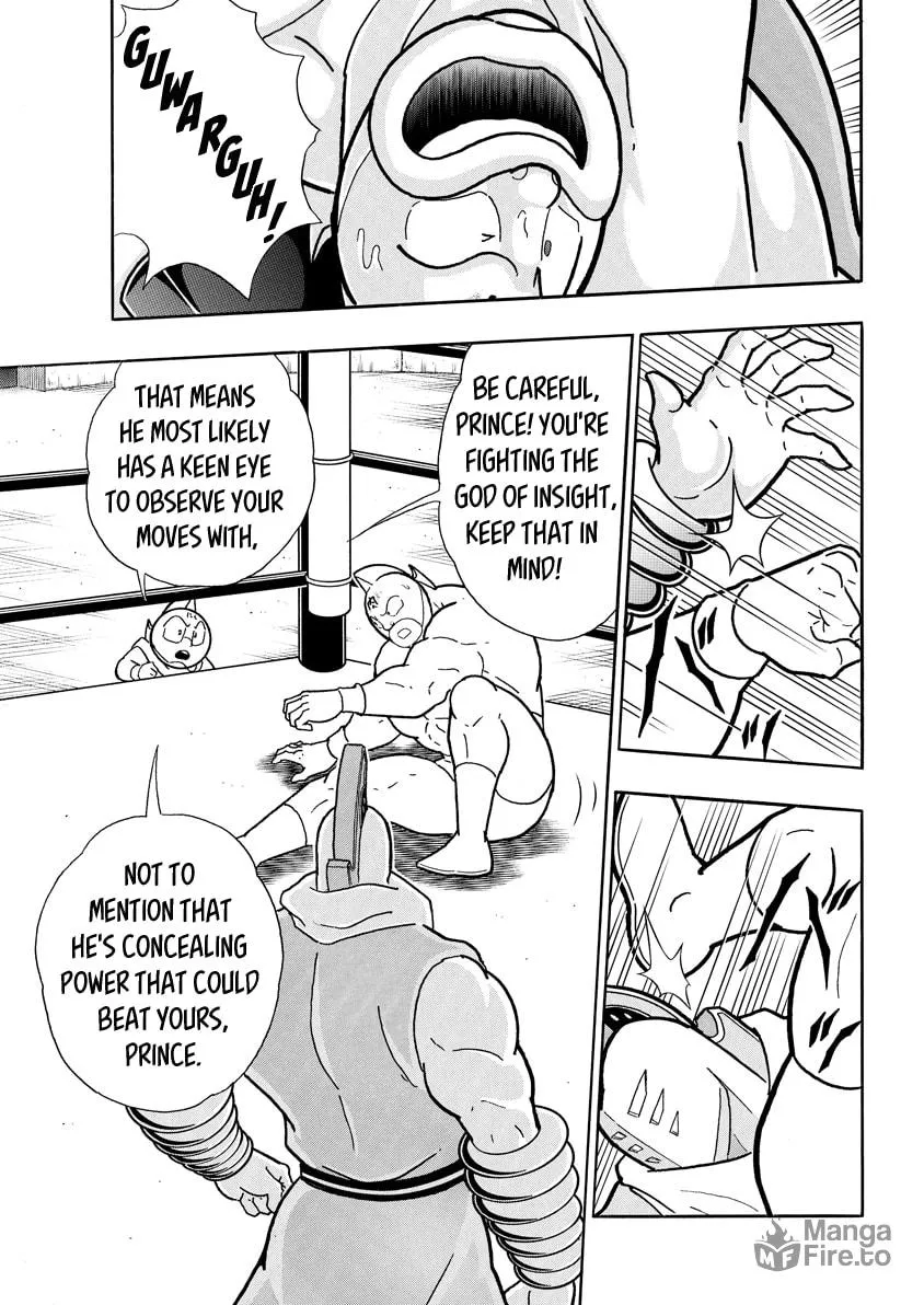 Read Kinnikuman chapter 792 image 8 on Lezhin