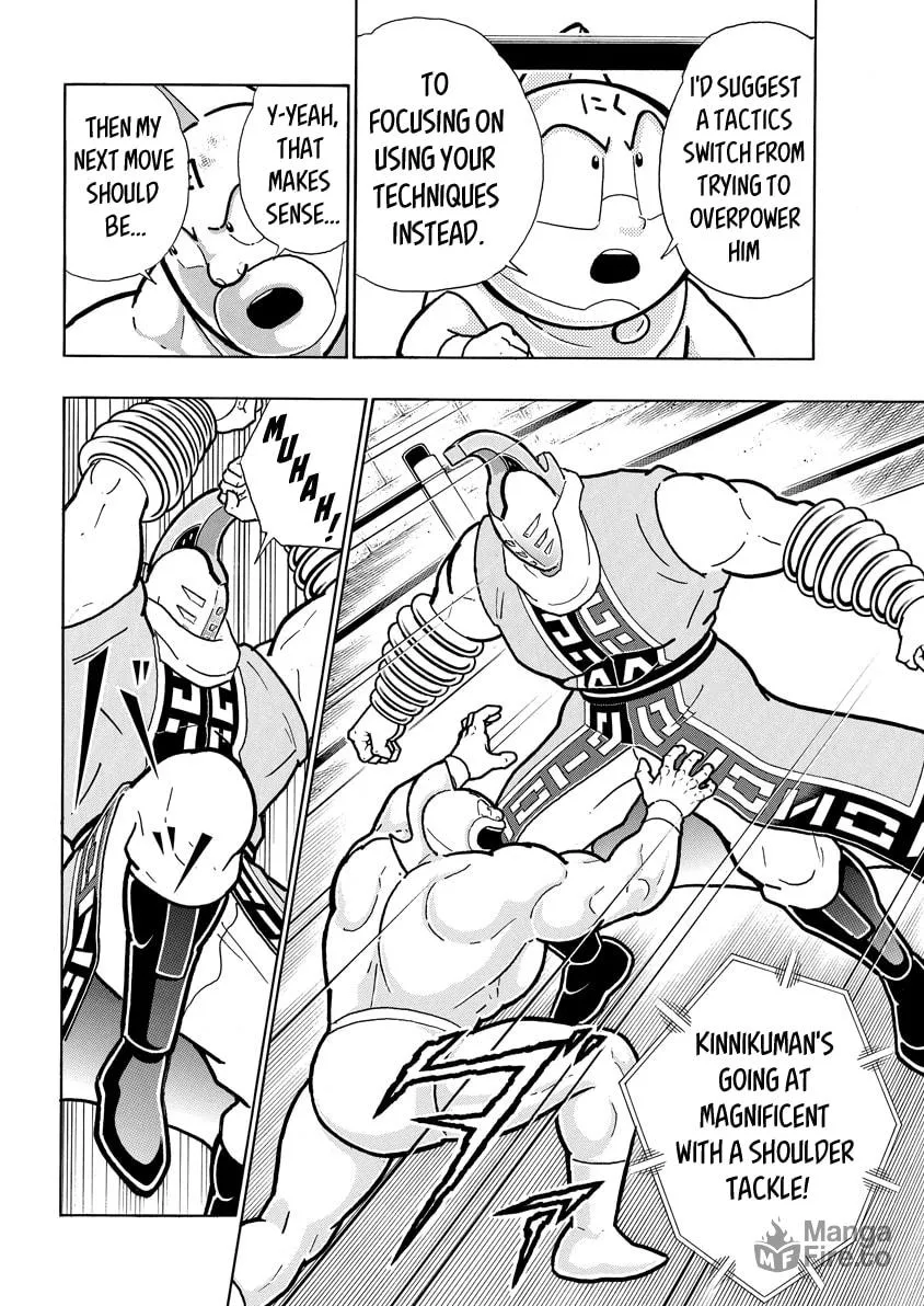 Read Kinnikuman chapter 792 image 9 on Lezhin