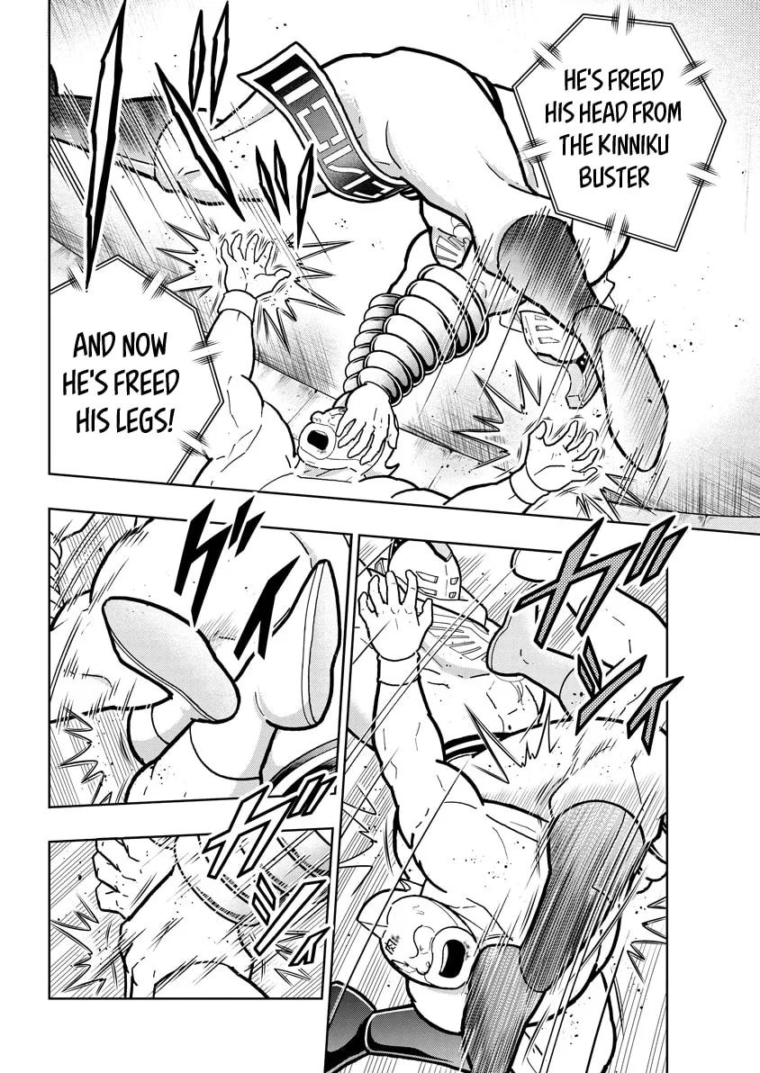 Read Kinnikuman chapter 793 image 15 on Lezhin