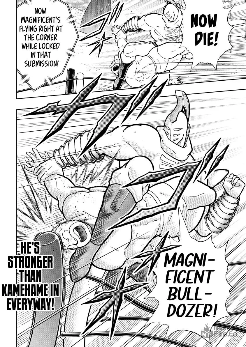 Read Kinnikuman chapter 793 image 17 on Lezhin