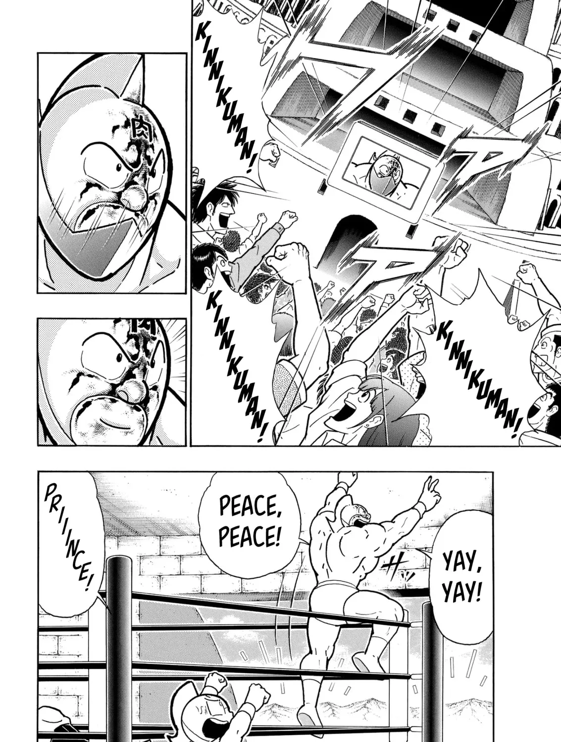 Read Kinnikuman chapter 794.5 image 14 on Lezhin