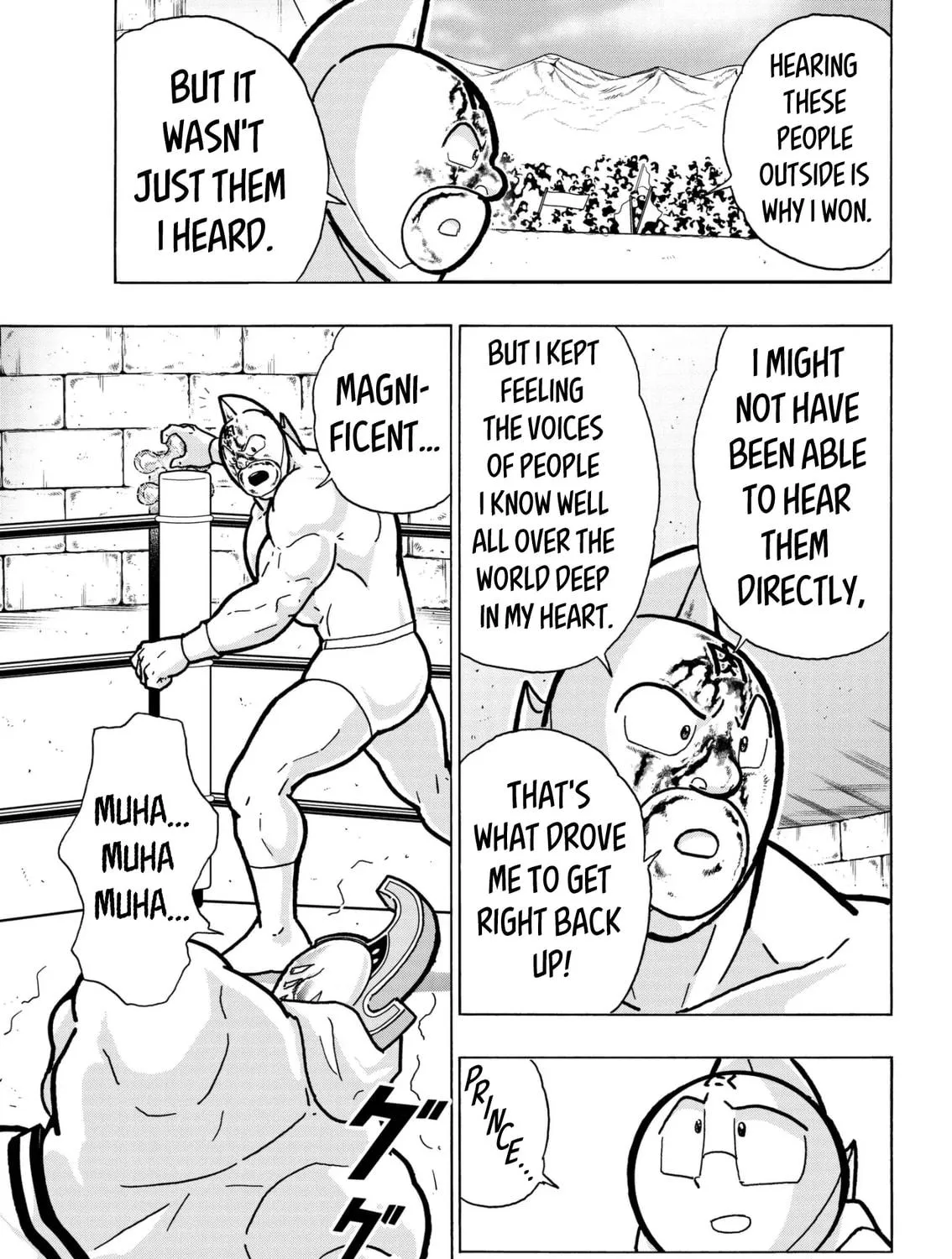 Read Kinnikuman chapter 794.5 image 16 on Lezhin