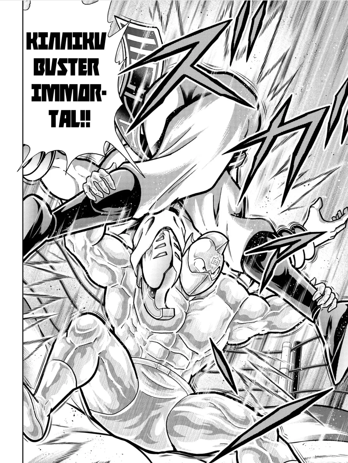 Read Kinnikuman chapter 794.5 image 2 on Lezhin