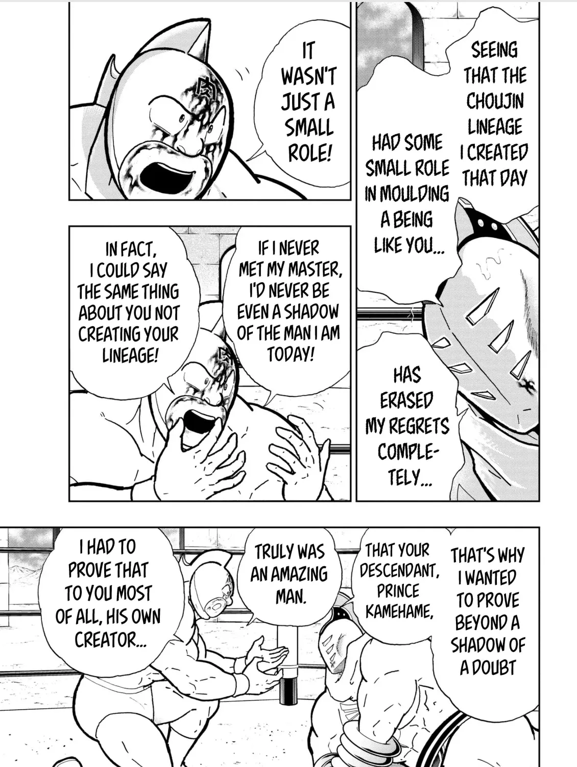 Read Kinnikuman chapter 794.5 image 20 on Lezhin
