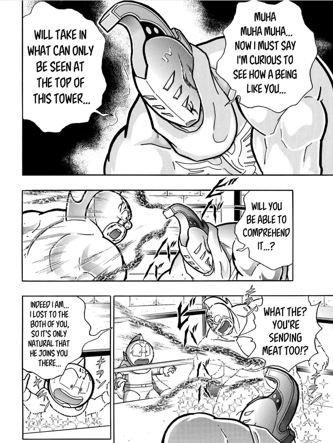 Read Kinnikuman chapter 794.5 image 22 on Lezhin