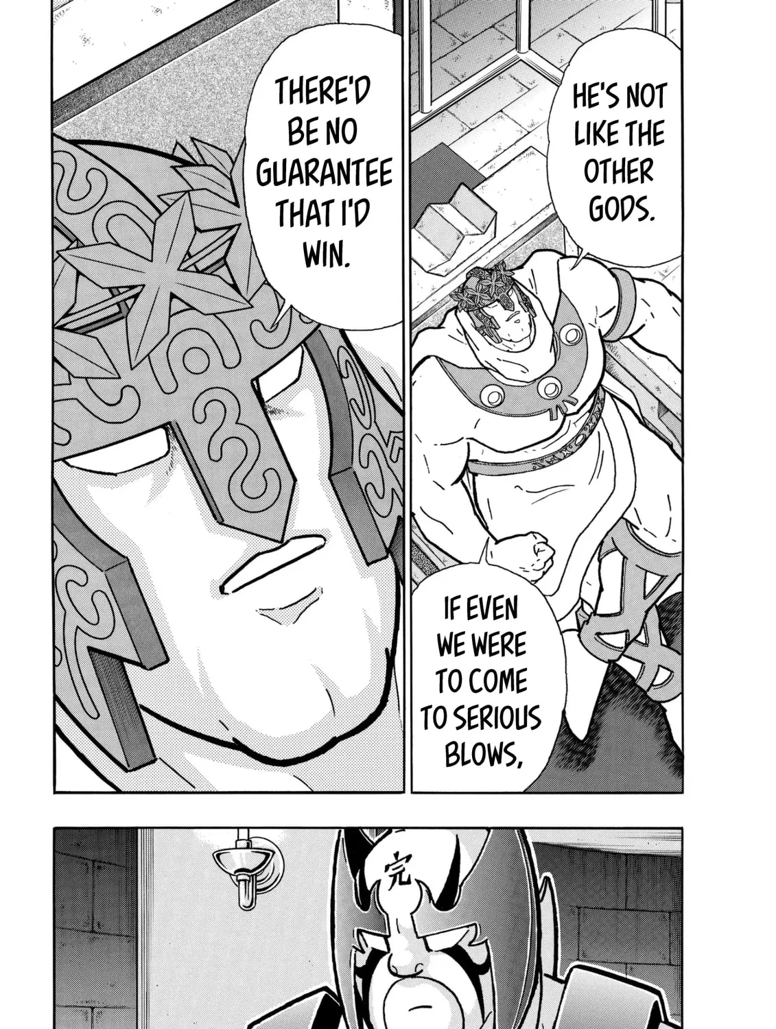 Read Kinnikuman chapter 794.5 image 30 on Lezhin