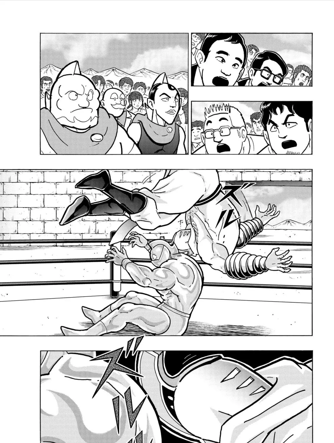 Read Kinnikuman chapter 794.5 image 4 on Lezhin