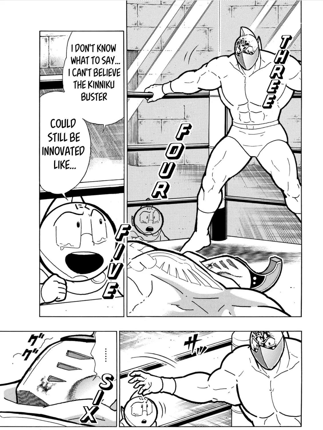 Read Kinnikuman chapter 794.5 image 8 on Lezhin