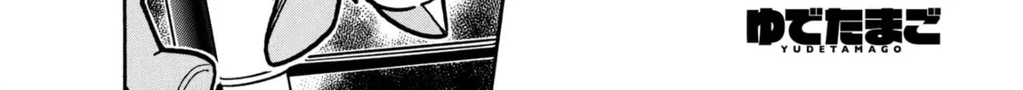 Read Kinnikuman chapter 794 image 1 on Lezhin