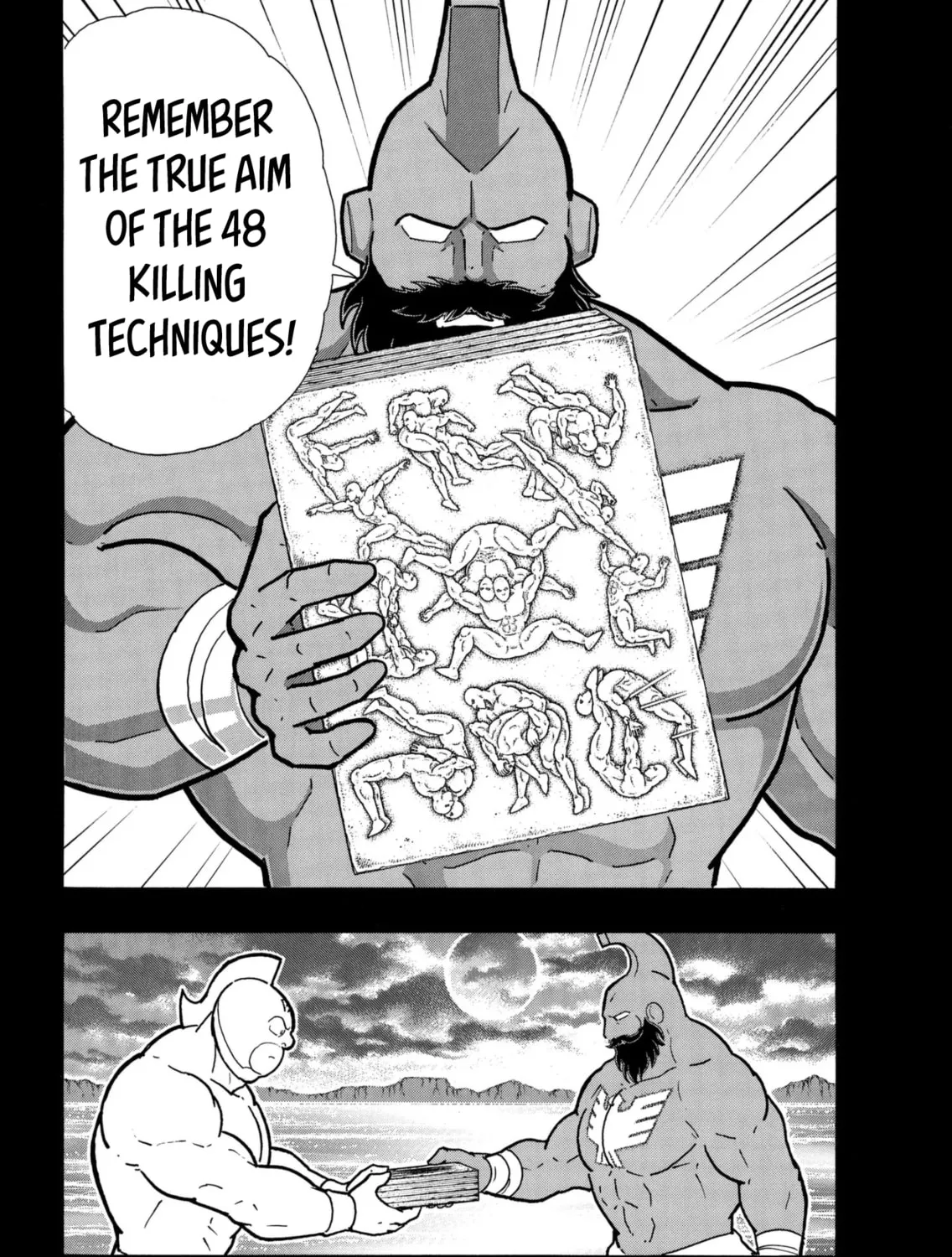 Read Kinnikuman chapter 794 image 26 on Lezhin