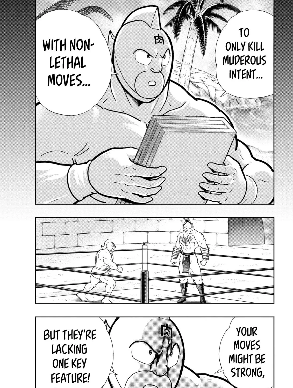 Read Kinnikuman chapter 794 image 28 on Lezhin