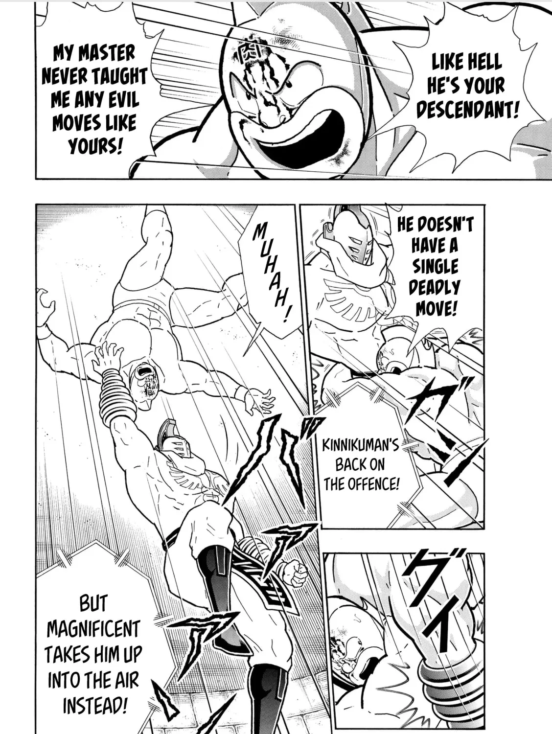 Read Kinnikuman chapter 794 image 6 on Lezhin