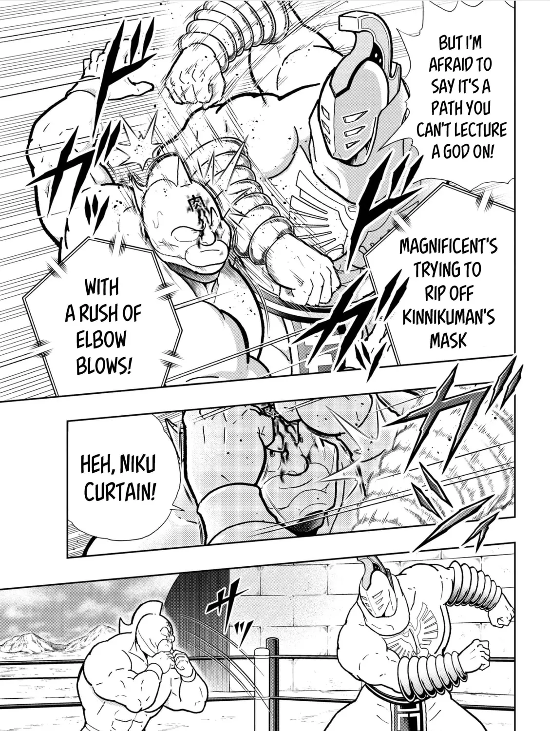 Read Kinnikuman chapter 795 image 12 on Lezhin