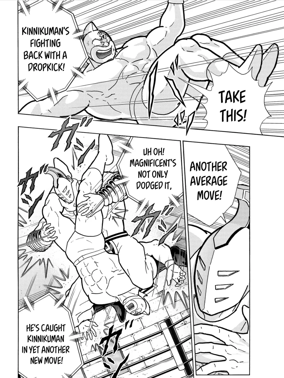 Read Kinnikuman chapter 795 image 14 on Lezhin