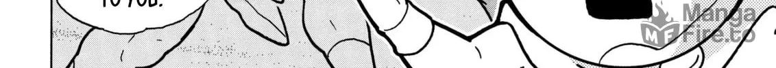 Read Kinnikuman chapter 795 image 23 on Lezhin