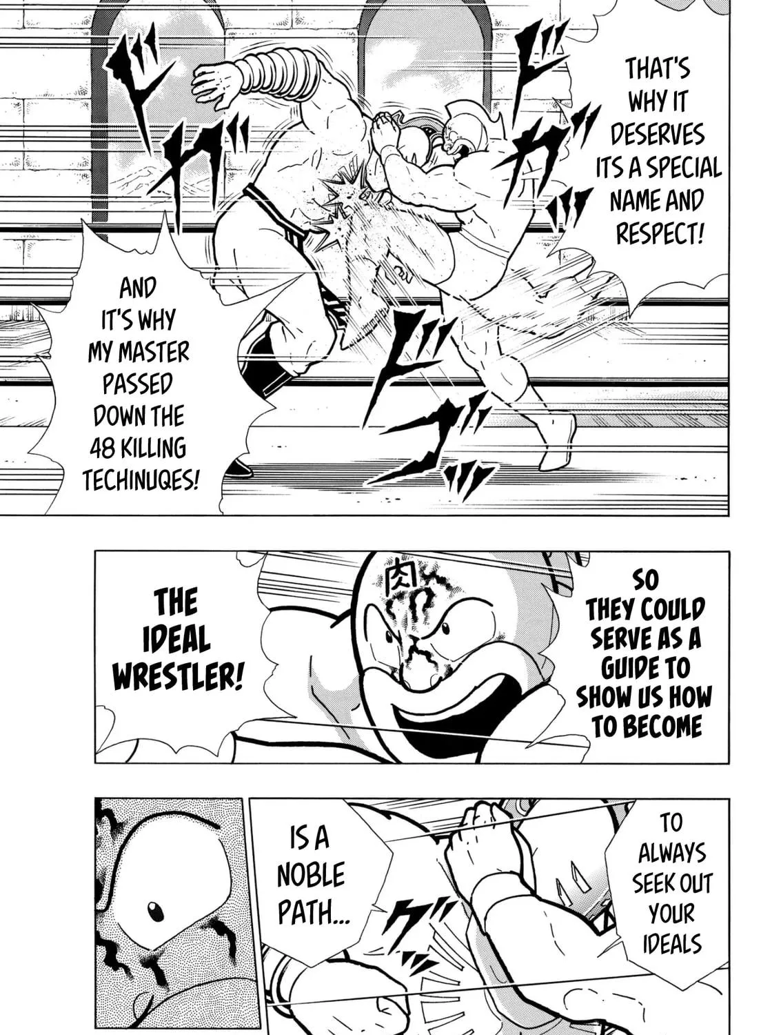 Read Kinnikuman chapter 795 image 8 on Lezhin