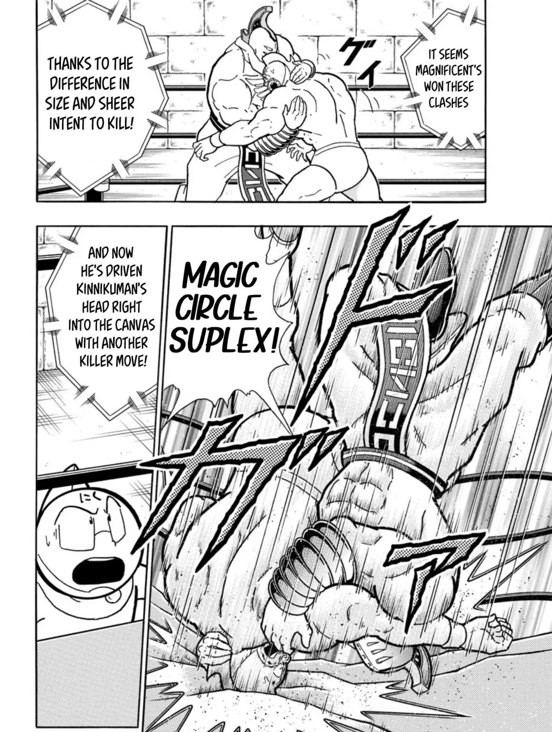 Read Kinnikuman chapter 796 image 10 on Lezhin