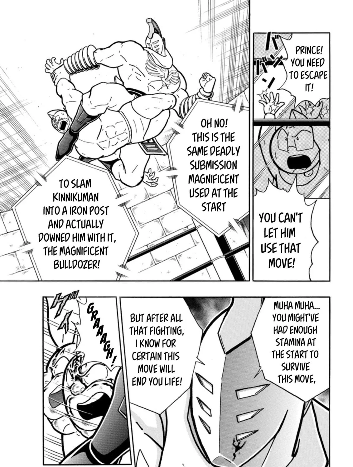 Read Kinnikuman chapter 796 image 16 on Lezhin