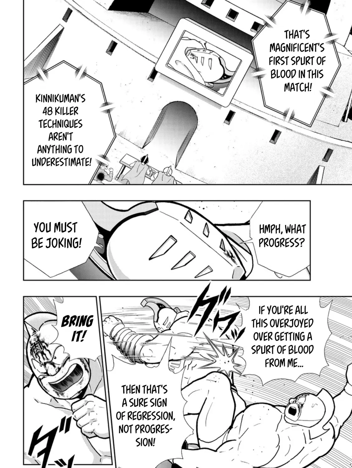 Read Kinnikuman chapter 796 image 2 on Lezhin