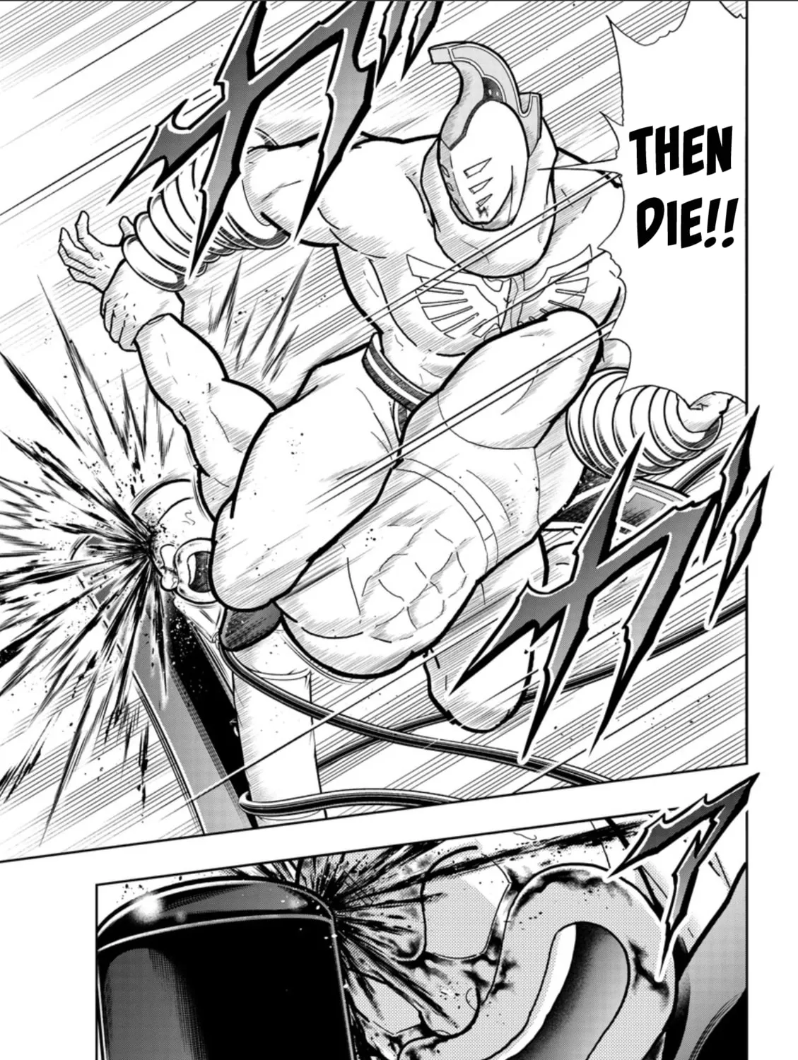 Read Kinnikuman chapter 796 image 20 on Lezhin