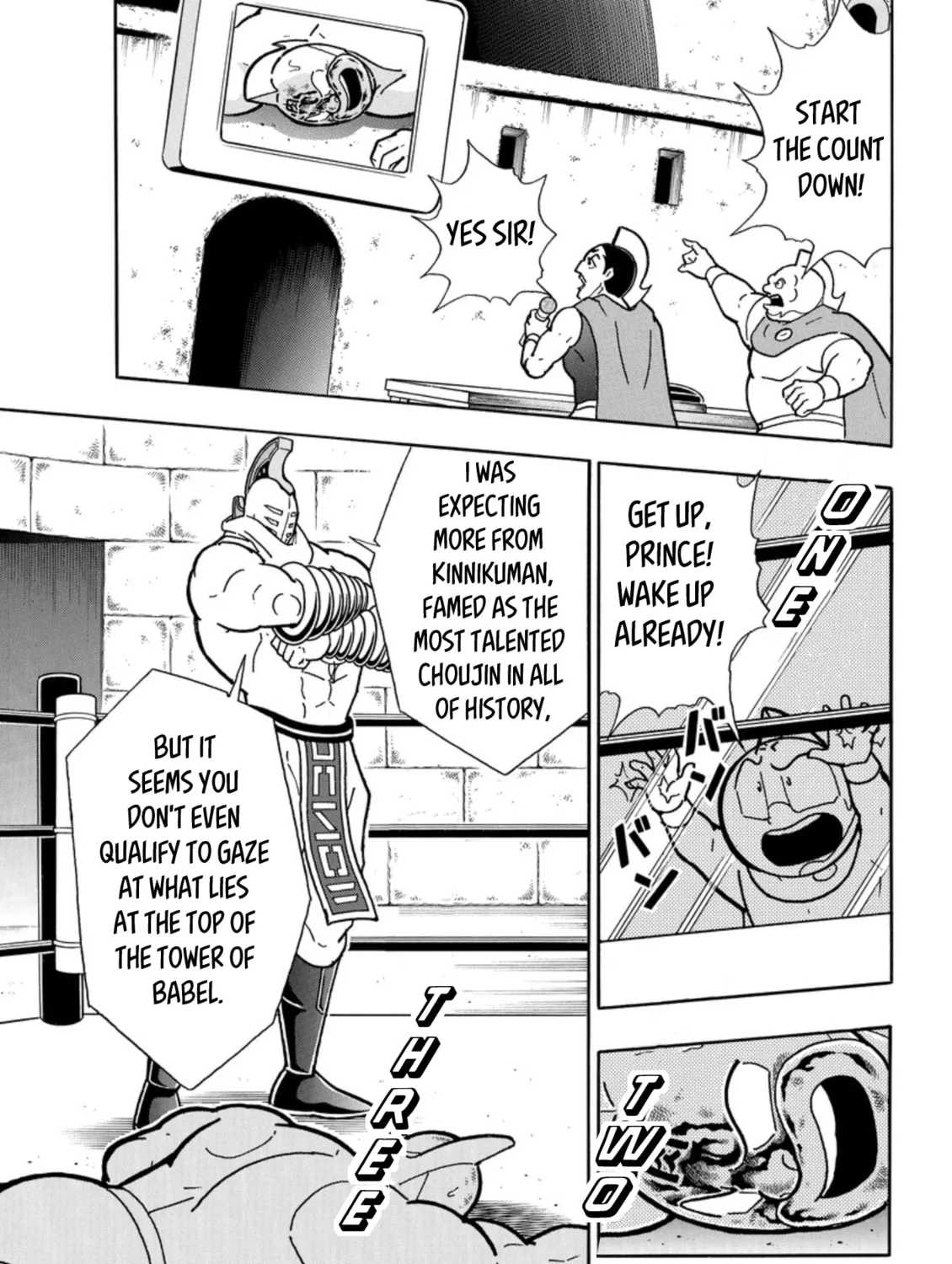 Read Kinnikuman chapter 796 image 24 on Lezhin