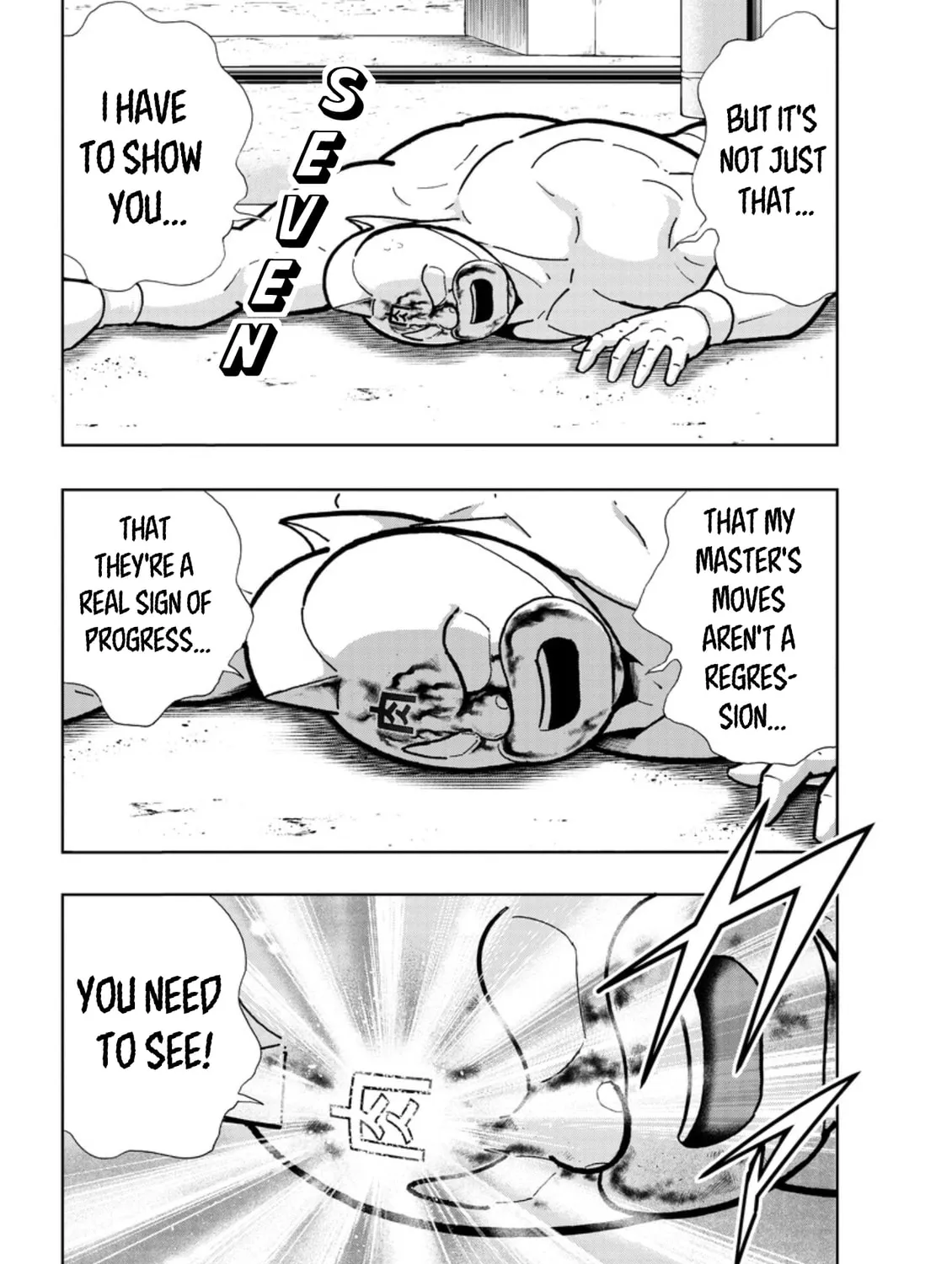 Read Kinnikuman chapter 796 image 30 on Lezhin
