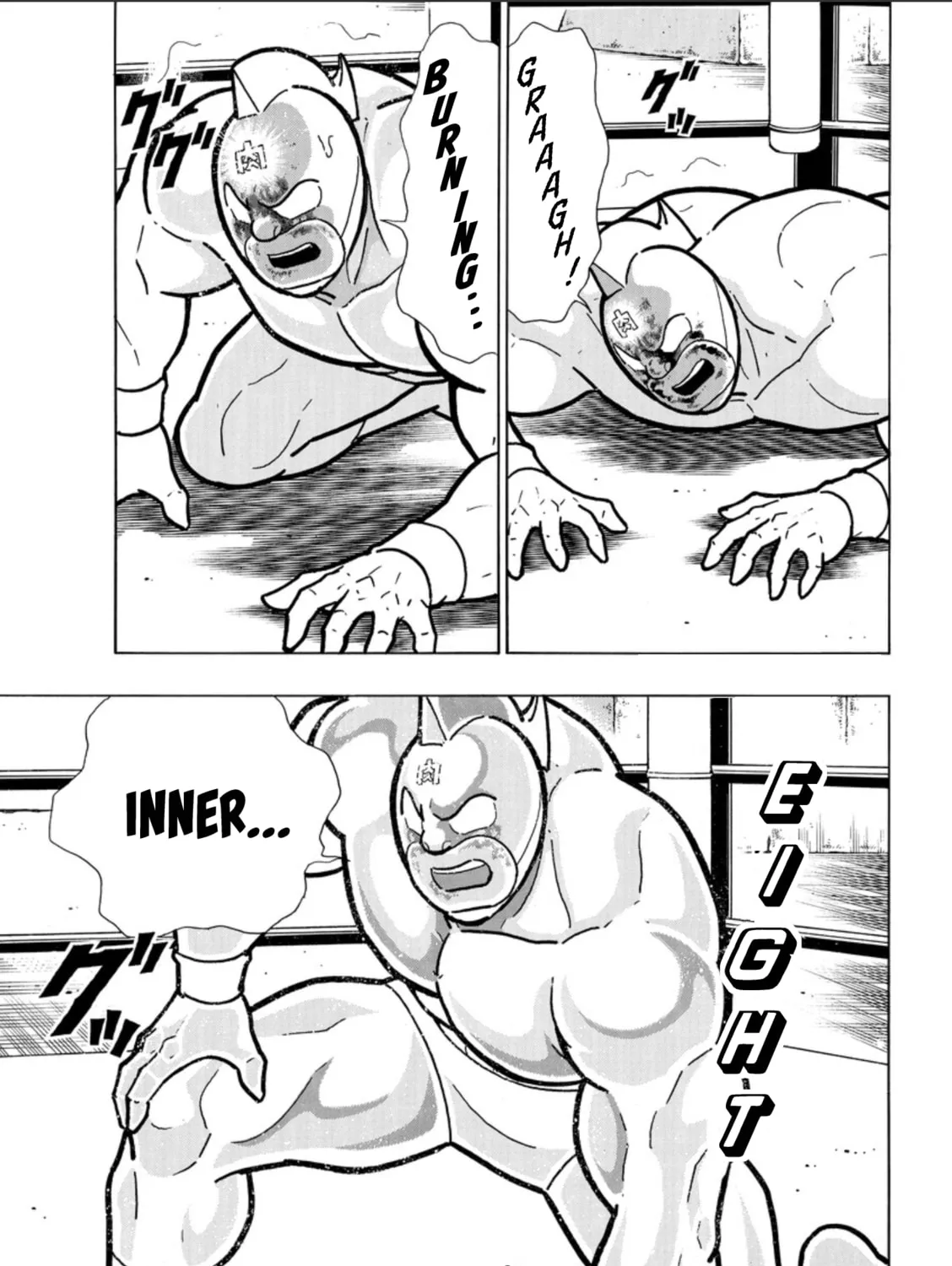 Read Kinnikuman chapter 796 image 32 on Lezhin