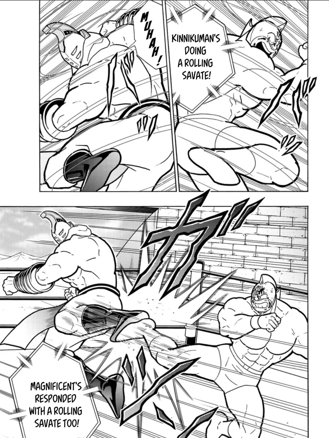 Read Kinnikuman chapter 796 image 4 on Lezhin