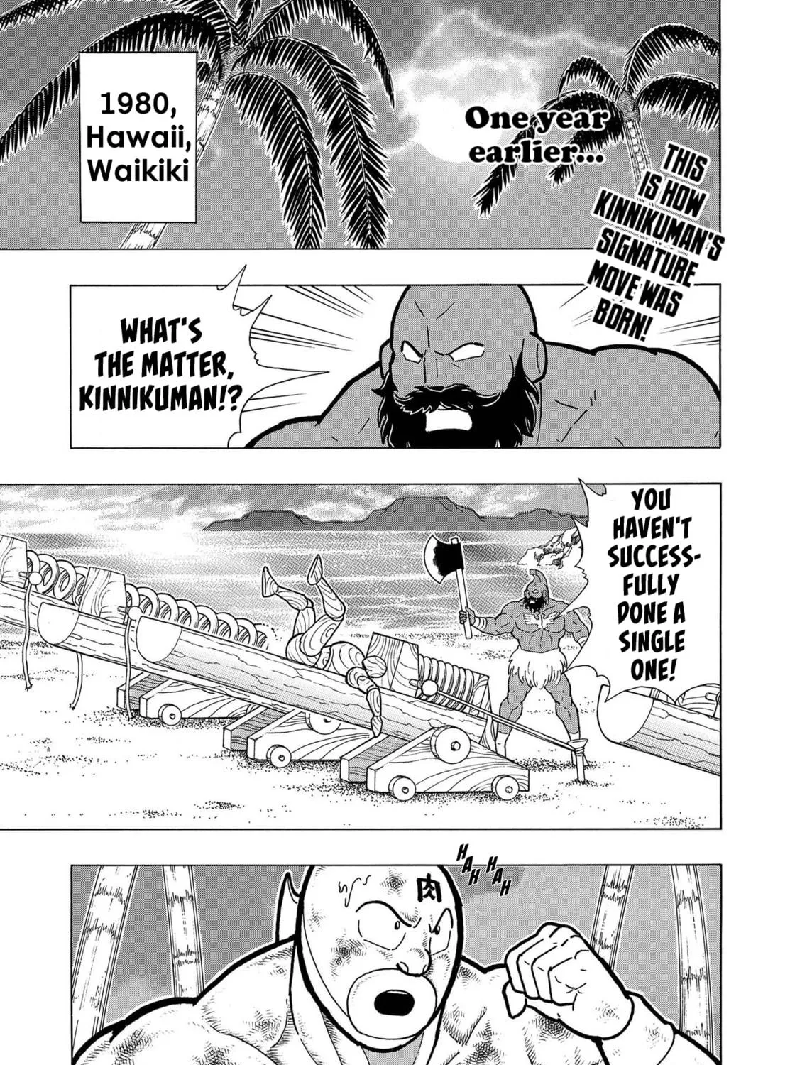 Read Kinnikuman chapter 798.5 image 15 on Lezhin