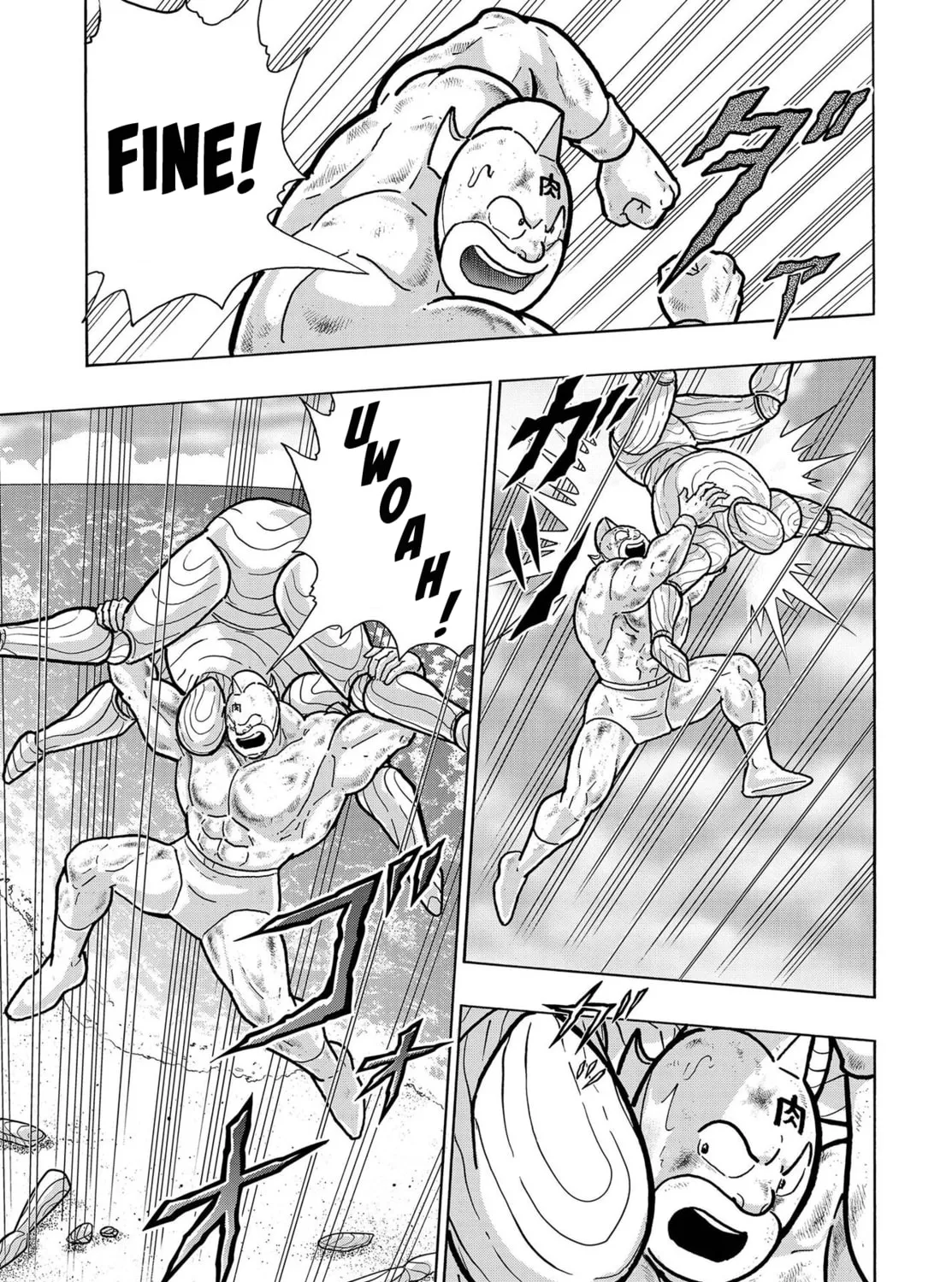 Read Kinnikuman chapter 798.5 image 19 on Lezhin