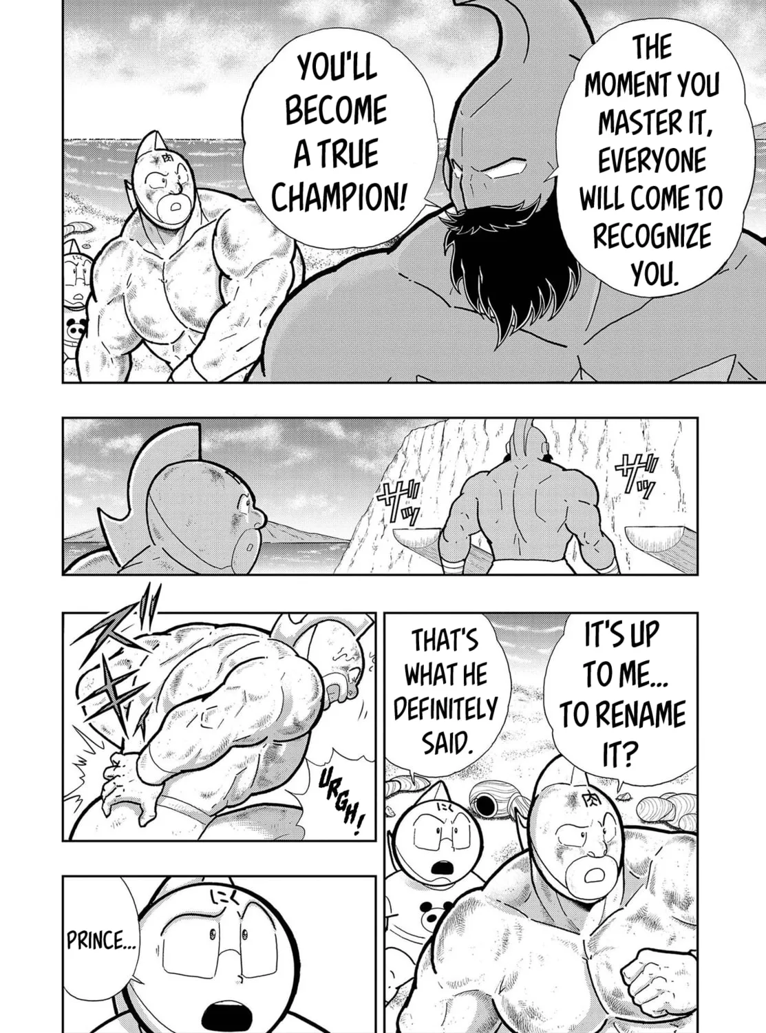 Read Kinnikuman chapter 798.5 image 29 on Lezhin