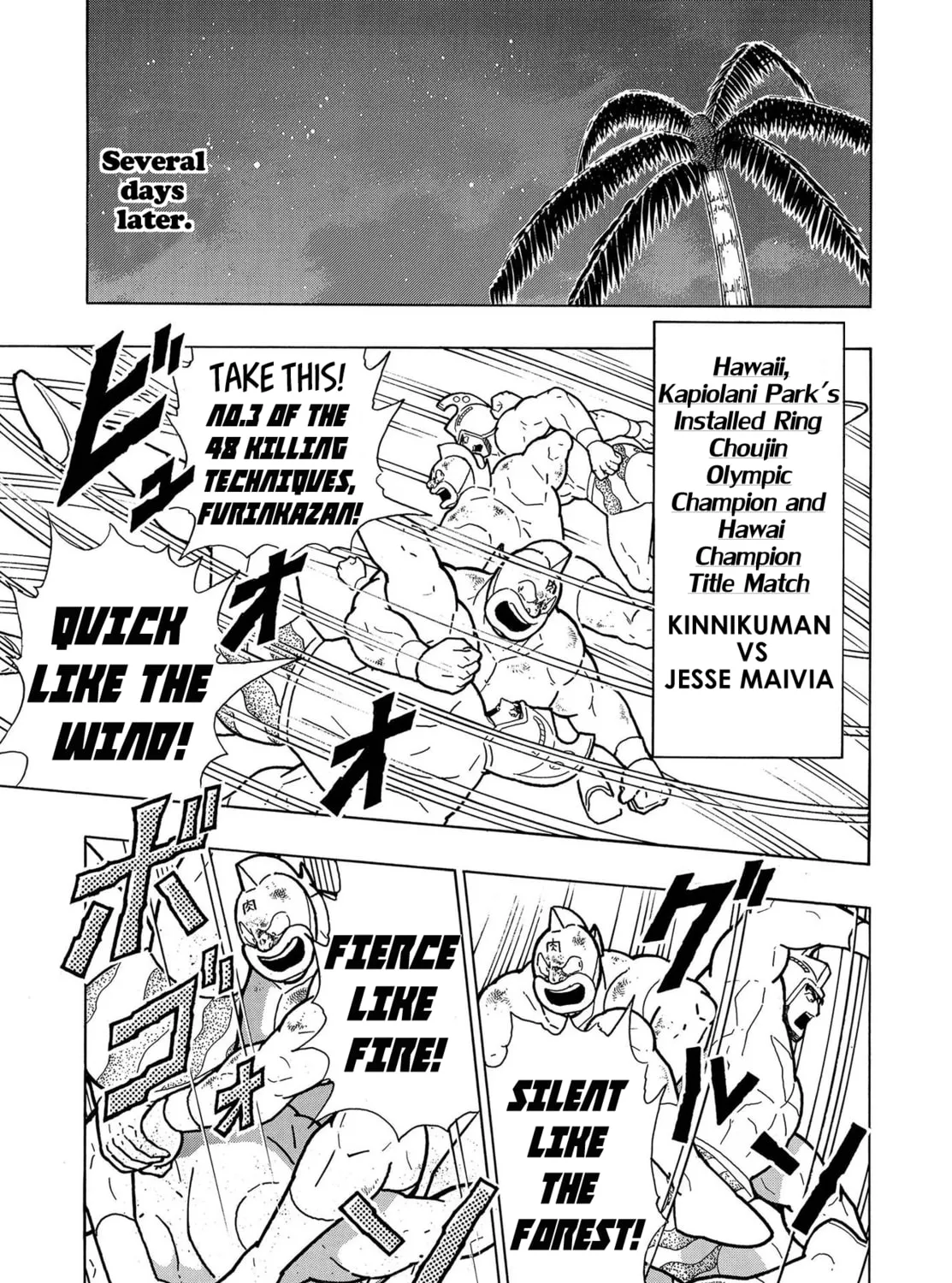 Read Kinnikuman chapter 798.5 image 31 on Lezhin