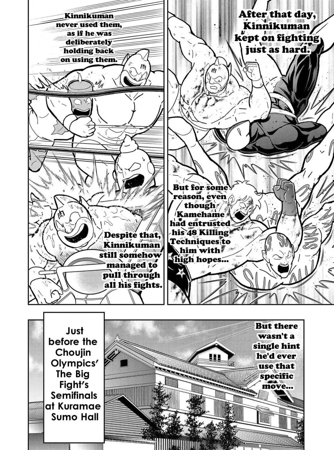Read Kinnikuman chapter 798.5 image 39 on Lezhin