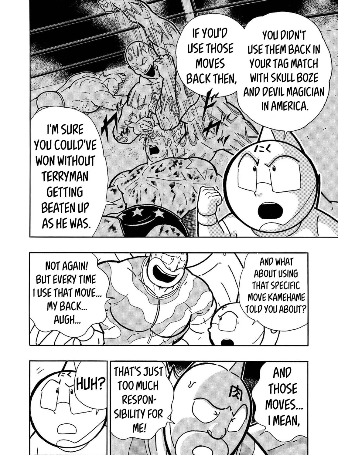Read Kinnikuman chapter 798.5 image 45 on Lezhin