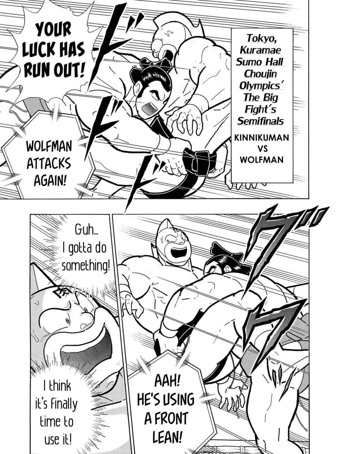 Read Kinnikuman chapter 798.5 image 47 on Lezhin
