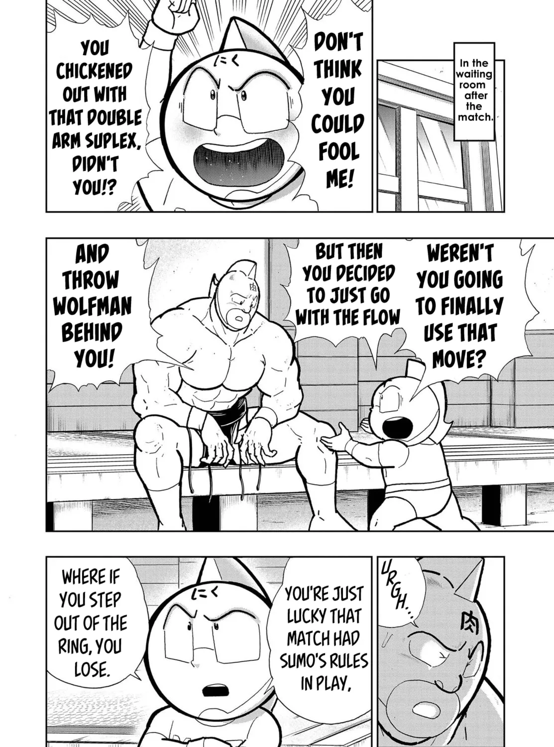 Read Kinnikuman chapter 798.5 image 53 on Lezhin